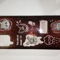 گارد گوشی