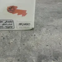 فروش یک دستگاه پکیج ایران رادیاتور|آبگرمکن، پکیج، شوفاژ|تهران, استقلال|دیوار