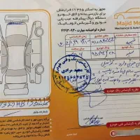 جک s5 در حد توربو|خودرو سواری و وانت|کرج, مهرویلا شمالی|دیوار