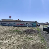 زمین 360متری رامجین|فروش زمین و ملک کلنگی|رامجین, |دیوار