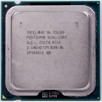 سی پی یو intel penitum e5300|قطعات و لوازم جانبی رایانه|آمل, |دیوار