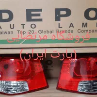 سپر سراتو چراغ سراتو سینی فن|قطعات یدکی و لوازم جانبی|تهران, بهارستان|دیوار