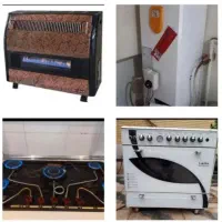 تعمیرات انواع گاز صحفه ای وبخاری