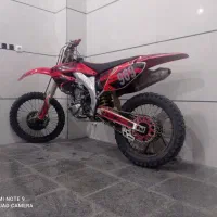 crf کراس سی آر اف