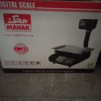 ترازوی50کیلونوشارژی7رقمی|سایر لوازم برقی|مشکین‌دشت, |دیوار