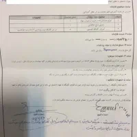 آموزش ترید با ضمانت ۲ برابر،یا سود میگیری یا غرامت|خدمات آموزشی|تهران, حشمتیه|دیوار