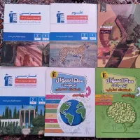 کتا بهای تست قلم چی پایه نهم فقط ۱ تومن