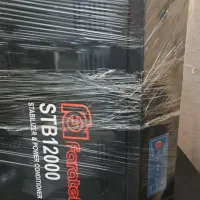 استابلایزر۱۲۰۰۰ فاراتل (دستگاه تثبیت کننده برق)