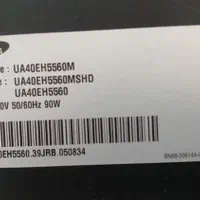 تلویزیون|تلویزیون و پروژکتور|قرچک, شهرک گلها|دیوار