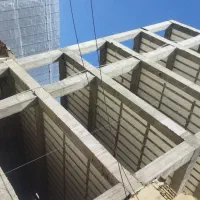 استاد کار ماهر
