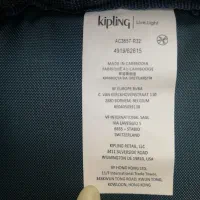 جامدادی مارک kipling|لوازم التحریر|تهران, هفت حوض|دیوار