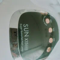 پک کامل وسایل کاشت ناخن|آرایشی، بهداشتی، درمانی|اراک, |دیوار