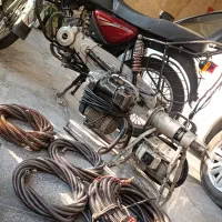 لوله بازکنی تهران پیروزی تهرانپارس مسعودیه افسریه