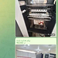 دستگاه دستمال کاغذی