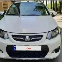 کوییک اتومات،بدون رنگ