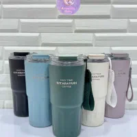 تراول ماگ سیتارا دوحالته 600 میل