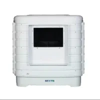 کولر آبی 9000 نکست پلاس مدل NXP-BLDC-9000