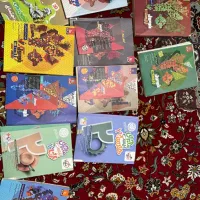 کتاب نهایی فرمول بیست و خیلی سبز|کتاب و مجله آموزشی|تهران, تهران‌نو|دیوار