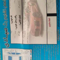 پراید مدل ۹۰ دوگانه دستی|خودرو سواری و وانت|الوند, |دیوار