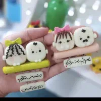 اویز ماشین خاص