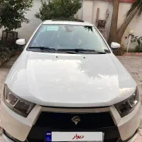 دنا ابشنال اتومات 404