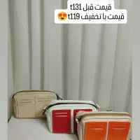 کیف دوشی|کیف، کفش، کمربند|اندیشه, اندیشه فاز ۱|دیوار