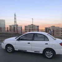 ریو