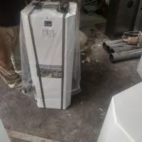 آبگرمکن تولیدکنند