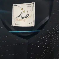 مانتو، نو|لباس|خوی, |دیوار