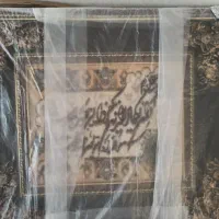 تابلوفرش دستبافت