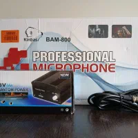 میکروفون کینباس Kinbas KM - 800|صوتی و تصویری|تهران, آبشار|دیوار