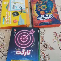 کتاب های تیزهوشان ششم|کتاب و مجله آموزشی|اردبیل, |دیوار