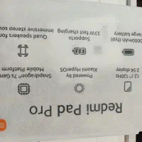 تبلت Redmi pad pro|تبلت|اصفهان, ملک‌شهر|دیوار