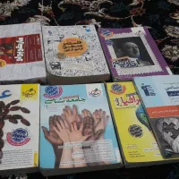 کتاب کنکوری ۴۰۴|کتاب و مجله آموزشی|اسلام آباد, |دیوار