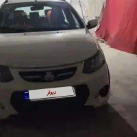 کوییک مدل۹۸ساده‌تک رنگ