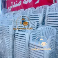 صندلی پلاستیکی طرح پرشین باغی هیت مساجد کارخانه|صندلی و نیمکت|تهران, میدان ولیعصر|دیوار