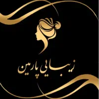 دعوت به همکاری درسالن زیبایی.خدمات زیبایی باتخفیف|استخدام درمانی، زیبایی، بهداشتی|نیشابور, شهرک فرهنگیان|دیوار