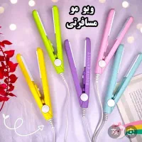 کاربردی|آرایشی، بهداشتی، درمانی|قلعه نو, |دیوار