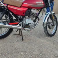 موتور احسان نیم تلر