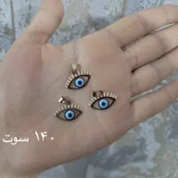 پلاک طلا شیک و خاص|جواهرات|اهواز, کمپلو شمالی|دیوار