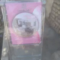 رخت اویز