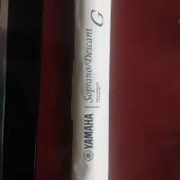 فلوت ریکورد YRS-23