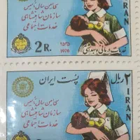 کلسیون تمبر قدیمی از پهلوی تاحال