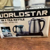 چندتا از وسایل خونه به فروش میرسد