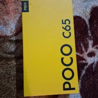 پوکو C65|موبایل|قدس, شهرقدس|دیوار