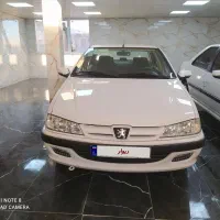 پارس سال 1403