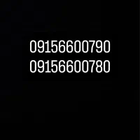 0915.6600.780*790