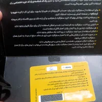 کارت علی بابا