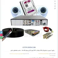 پک اقتصادی دوربین مداربسته