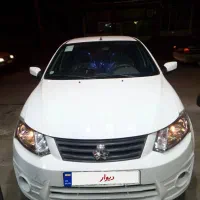 ساینا